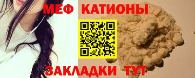 герыч Заводоуковск