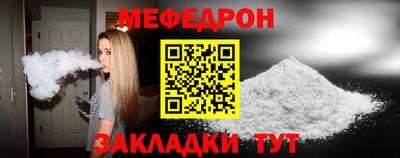 дживик Жуковский