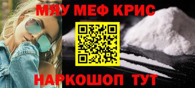 дживик Жуковский