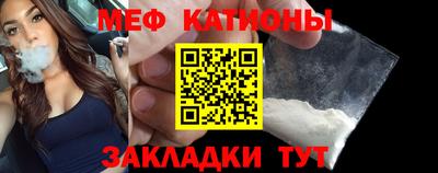 винт Заволжье