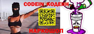 дживик Жуковский