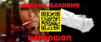 винт Заволжье