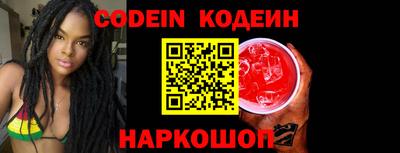 дживик Жуковский
