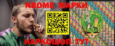 дживик Жуковский