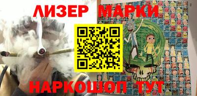герыч Заводоуковск
