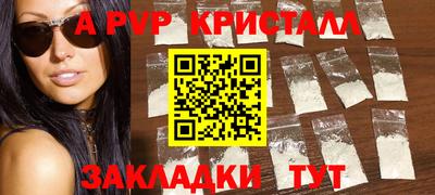 дживик Жуковский