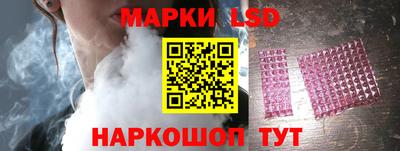 винт Заволжье