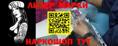 дживик Жуковский
