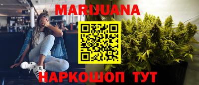 винт Заволжье