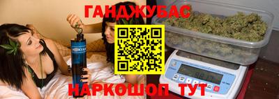 дживик Жуковский