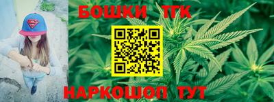 винт Заволжье