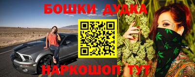 герыч Заводоуковск