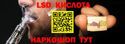 винт Заволжье