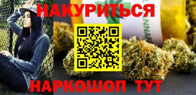 герыч Заводоуковск