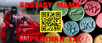 дживик Жуковский