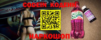 дживик Жуковский