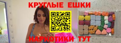 герыч Заводоуковск