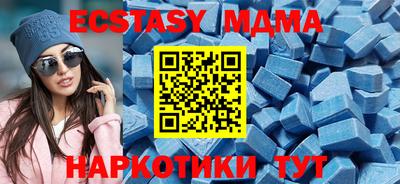 винт Заволжье