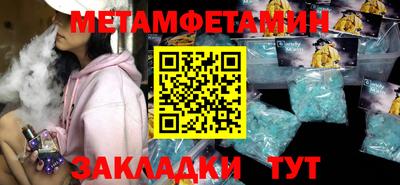 дживик Жуковский