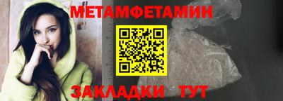 винт Заволжье