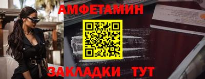 герыч Заводоуковск