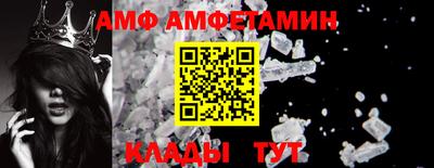 дживик Жуковский