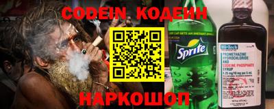 винт Заволжье