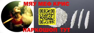 дживик Жуковский