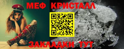 дживик Жуковский