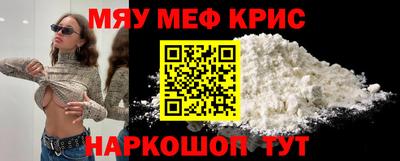 винт Заволжье