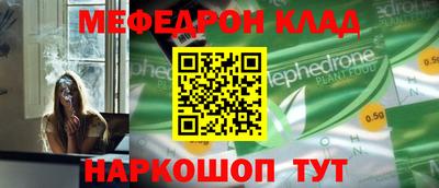 винт Заволжье