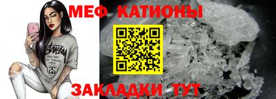 дживик Жуковский