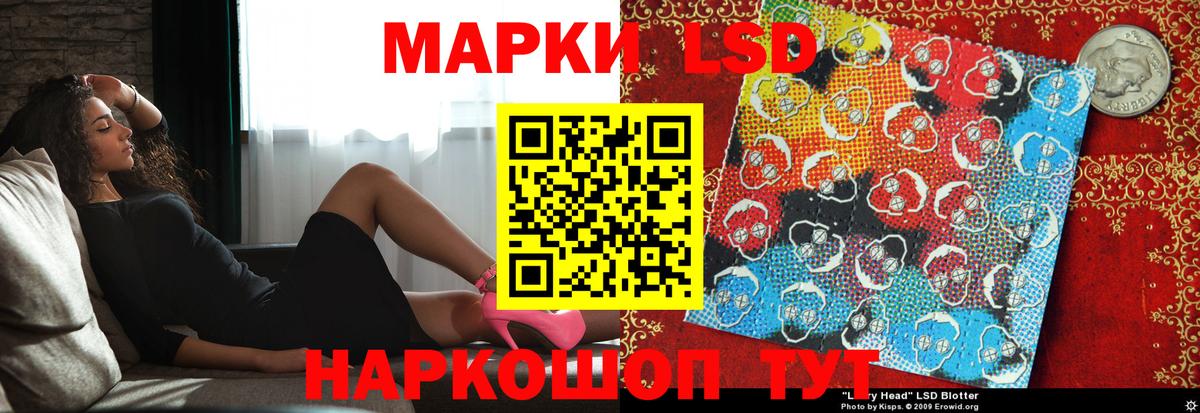 Кулебаки  ЛСД экстази ecstasy  ЛСД экстази ecstasy  ЛСД экстази  Вход с VPN 