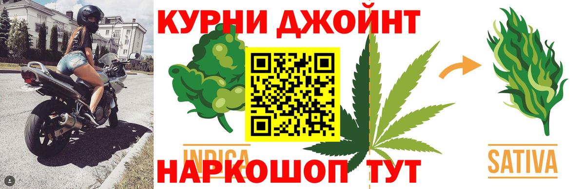Бошки марихуана VHQ Кулебаки